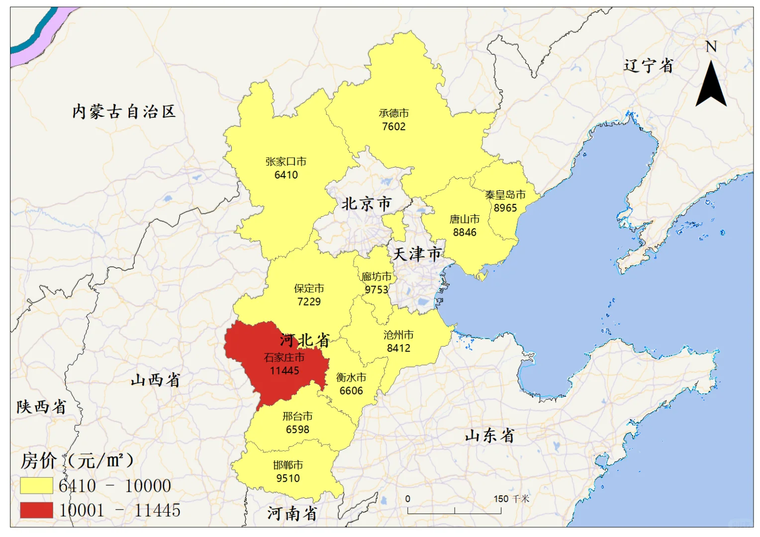 河北省房价（2025年8月）