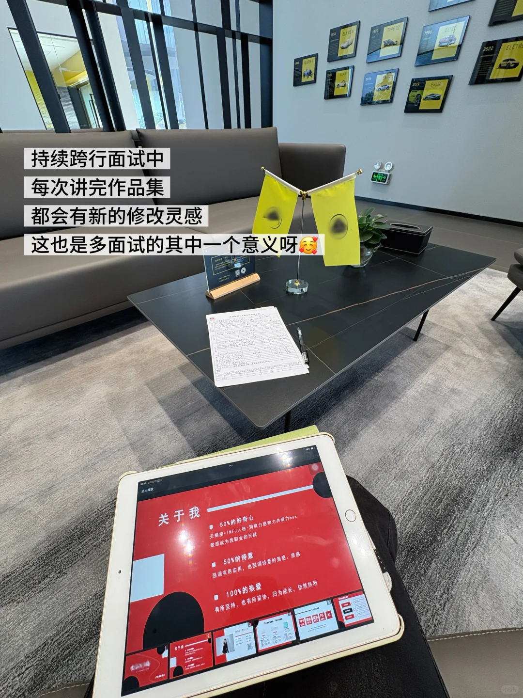 新人博主Day 1 | 我先粗糙地开始了🔁