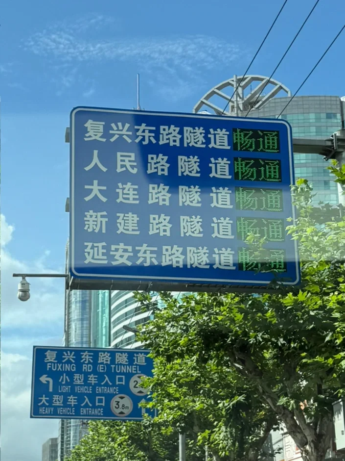 地段尚可 奈何房子太老