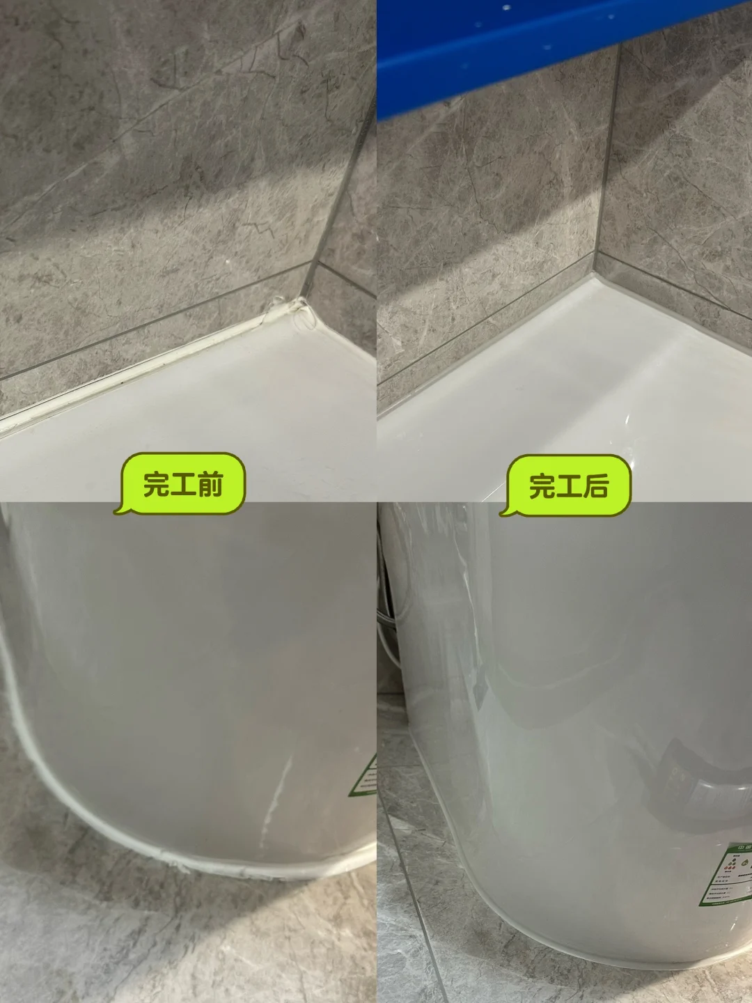 装修避雷｜从崩溃到真香，打胶真的很重要‼️