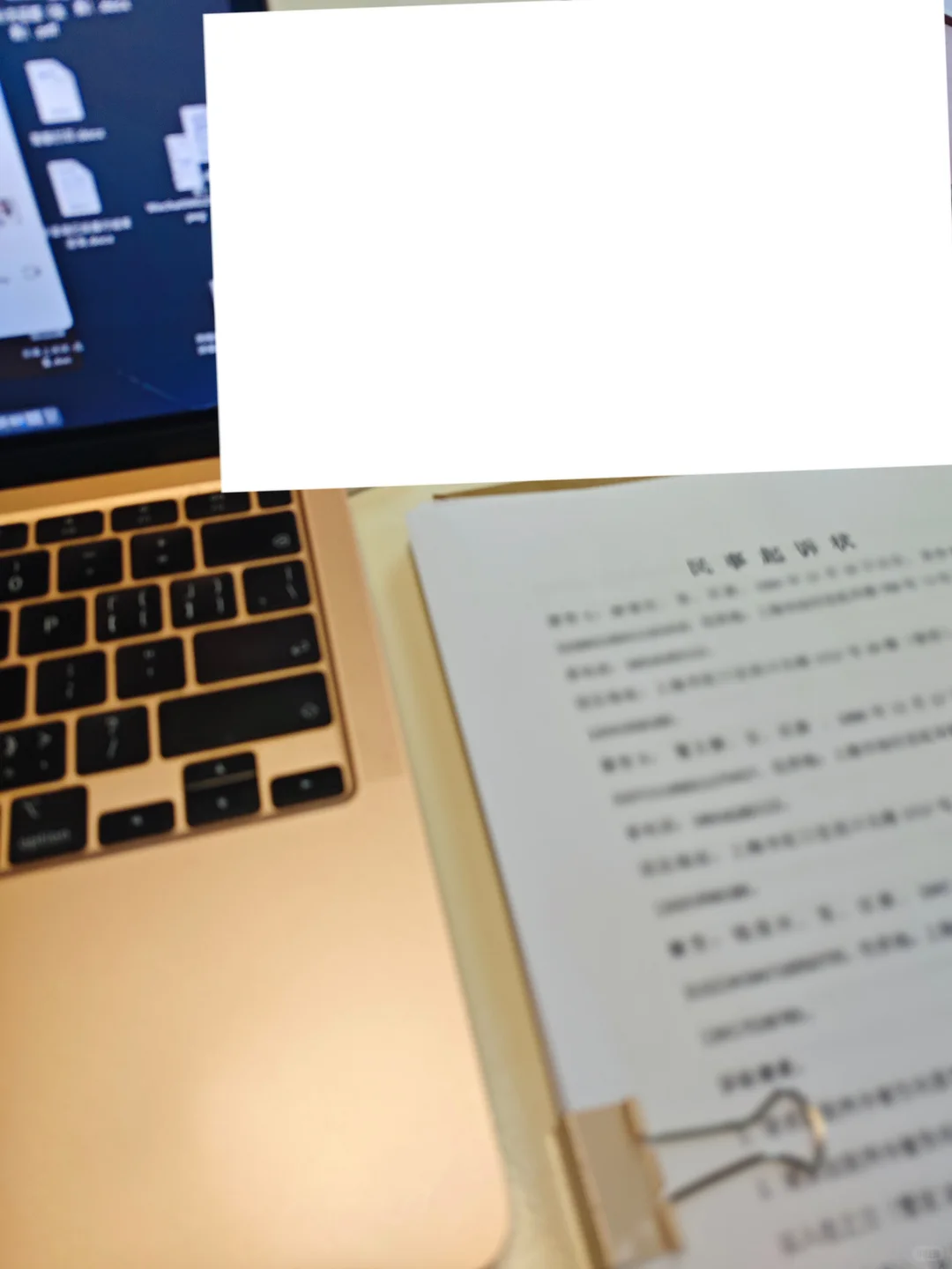 签约故事：房屋漏水要赔装修和租金损失？