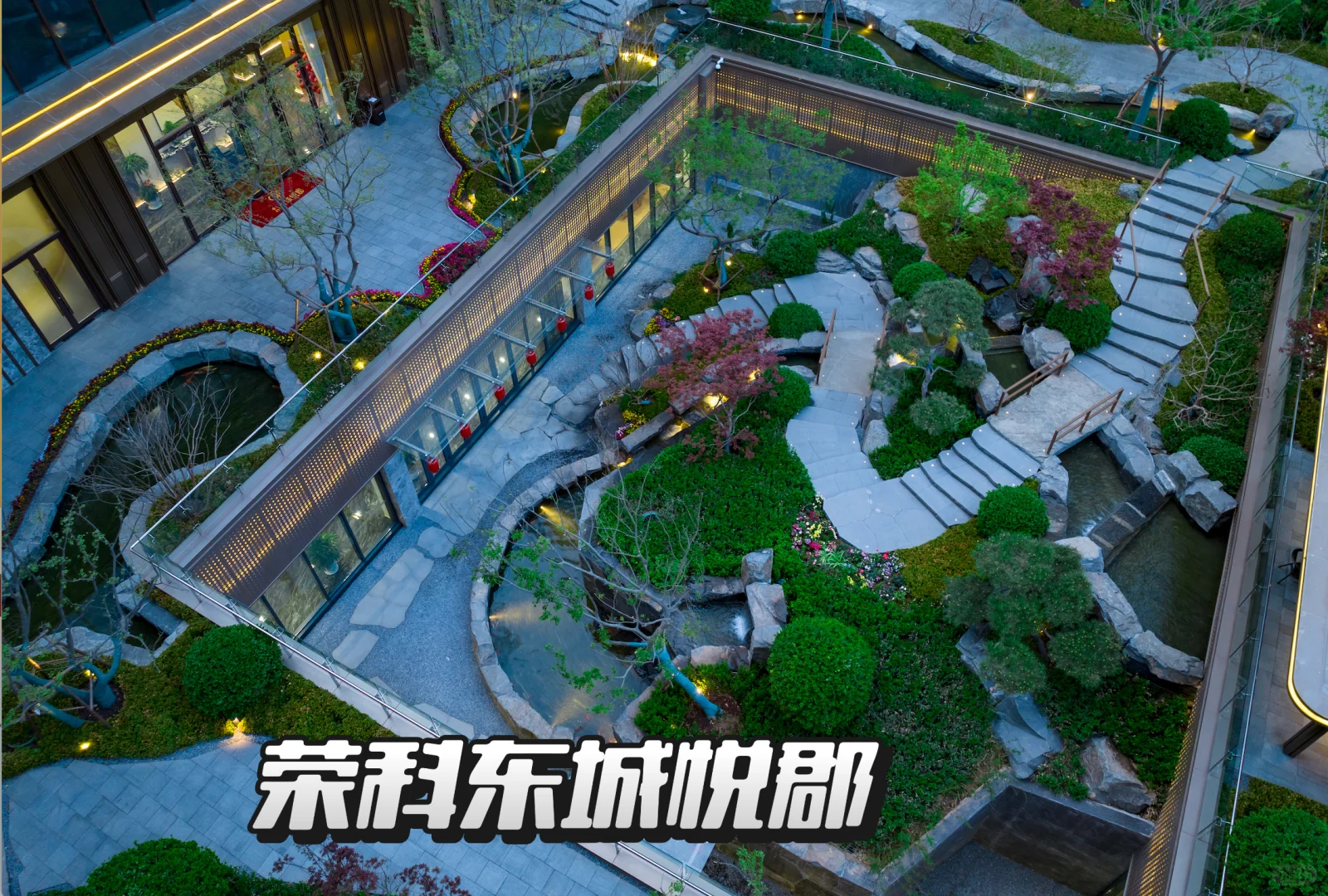 快来看看东区这几个在售楼盘，9月份谁是No1