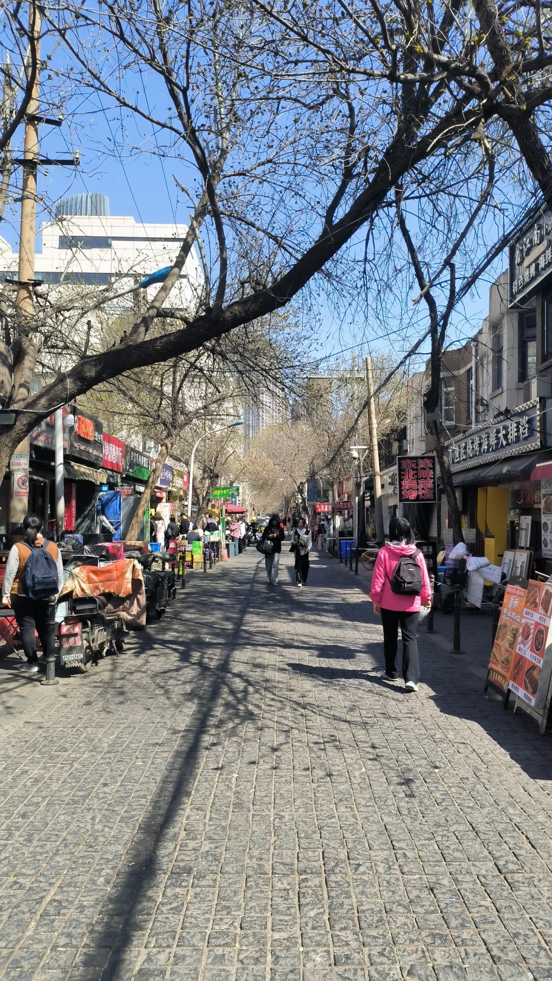 初三转学和平:我的置业与居住体验