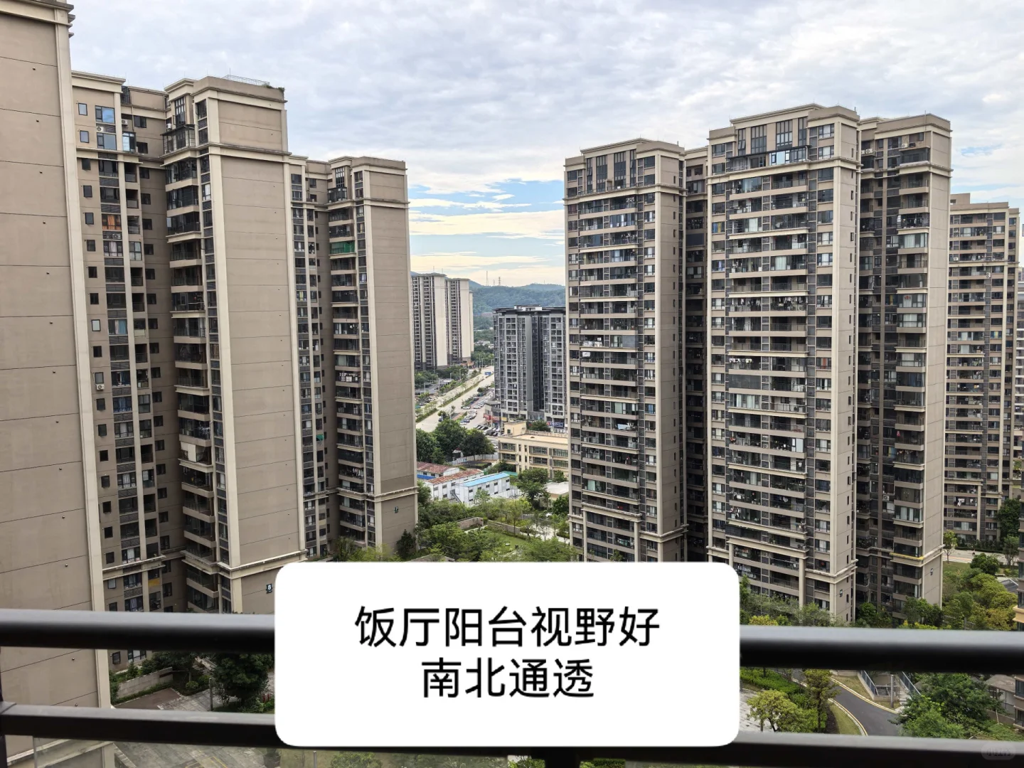 想买新县城大户型的看过来，铁汉楼王打骨折