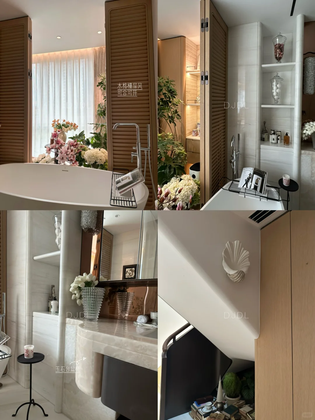 Live实拍李益中新作！杭州顶豪的心动瞬间～