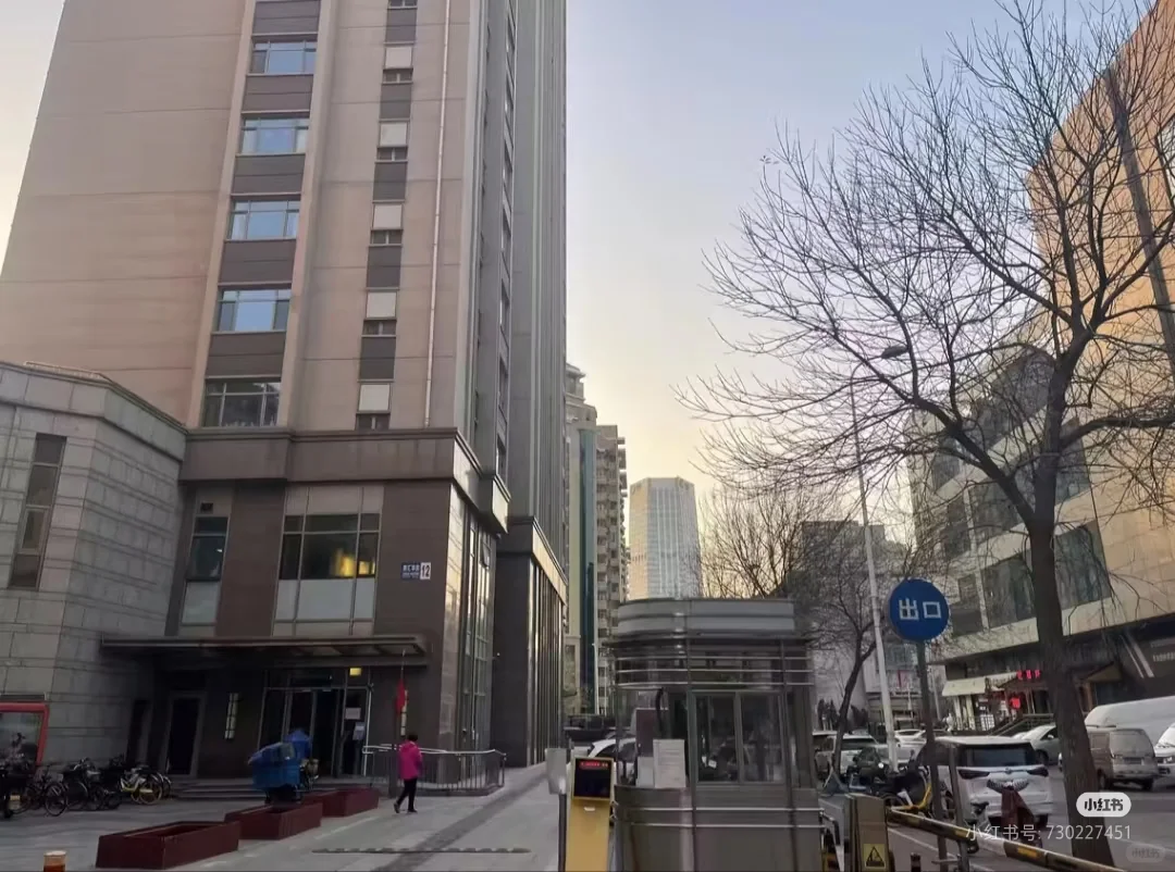 初三转学和平:我的置业与居住体验
