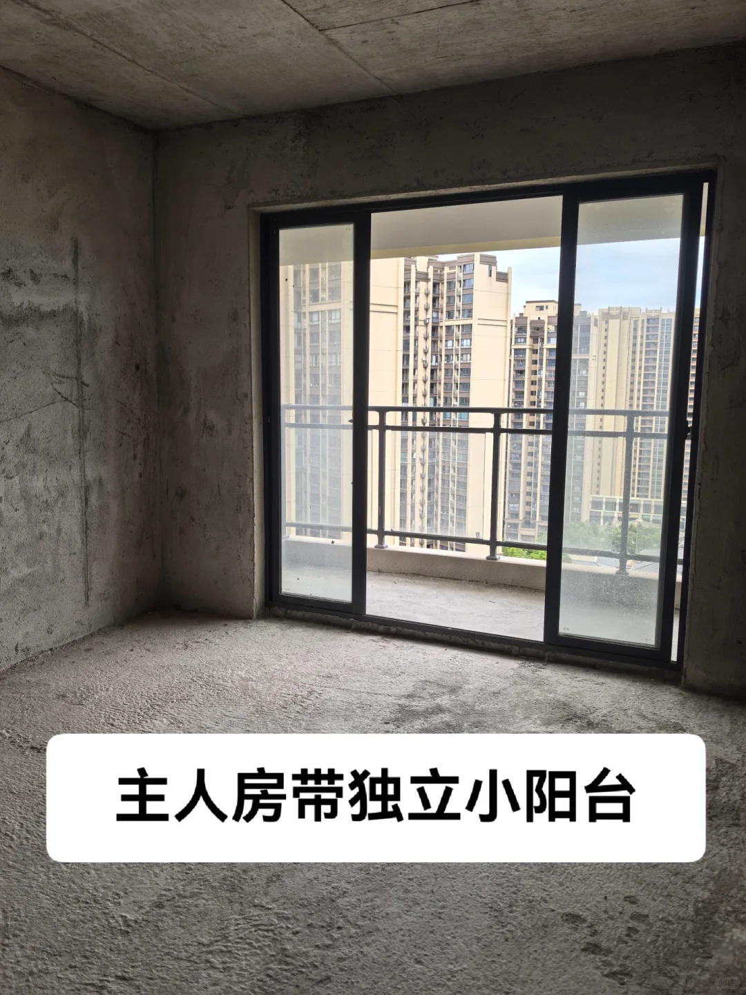 想买新县城大户型的看过来，铁汉楼王打骨折