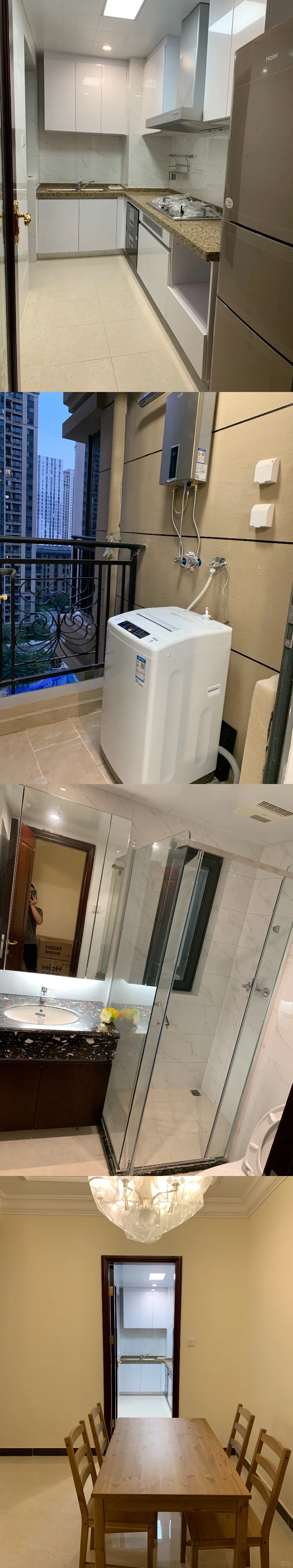 房东直售：上饶恒大名都自有住房