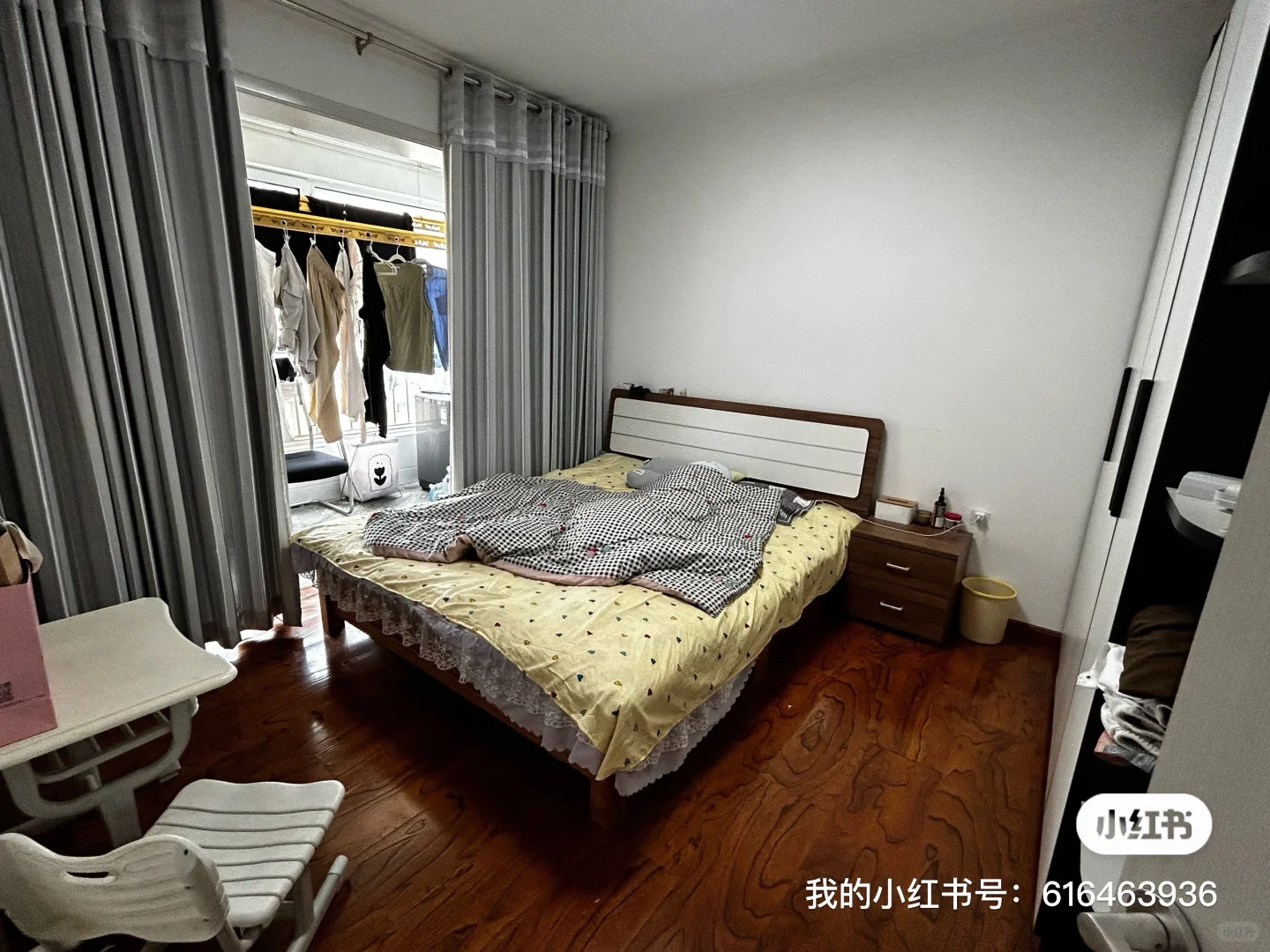 房东直租⬇️