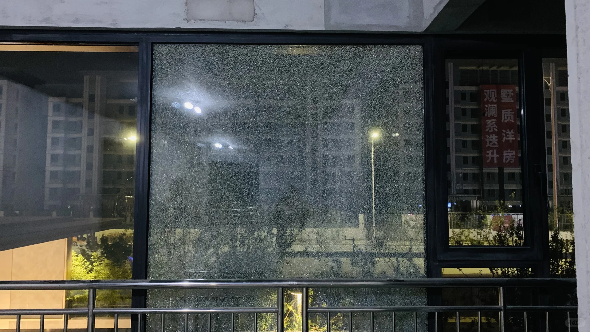 沧州天成观澜——闹心的房子