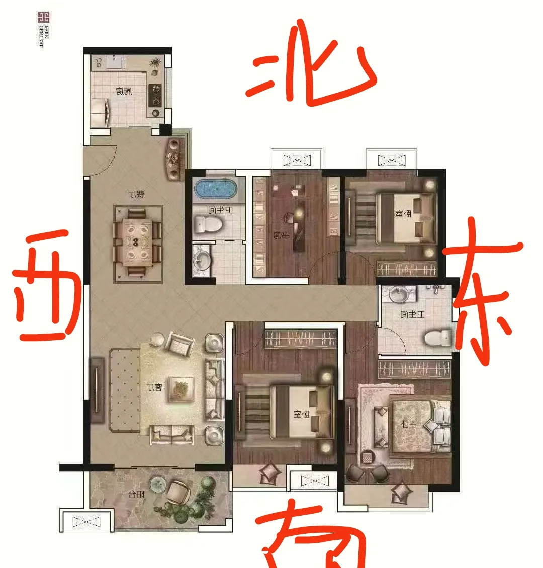 个人出售房屋
