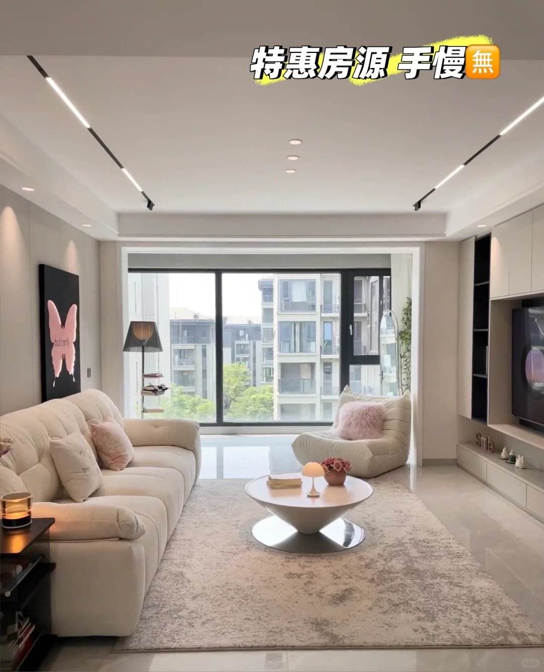天津河东整租一居室🉑短租🉑月付