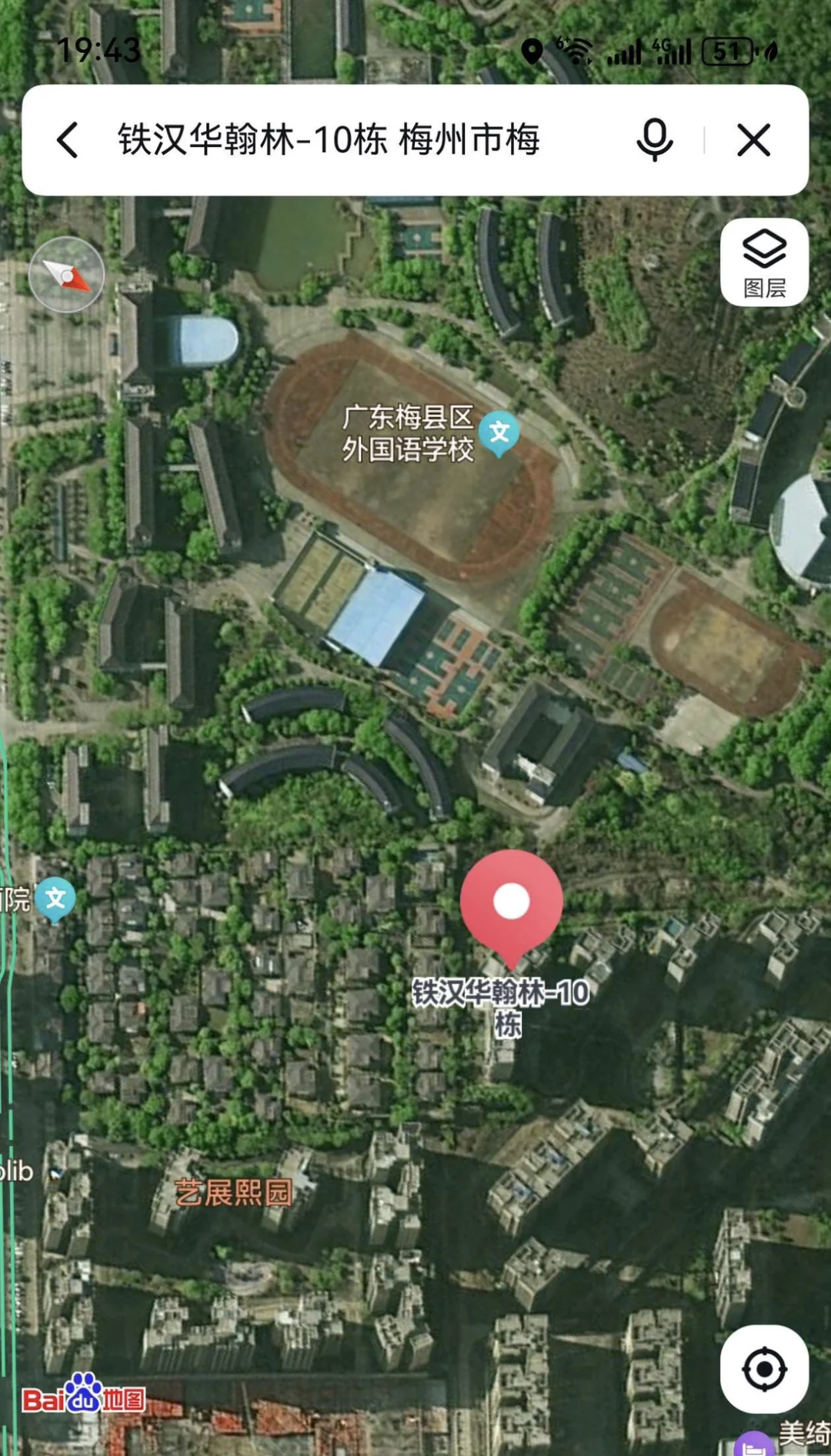 想买新县城大户型的看过来，铁汉楼王打骨折