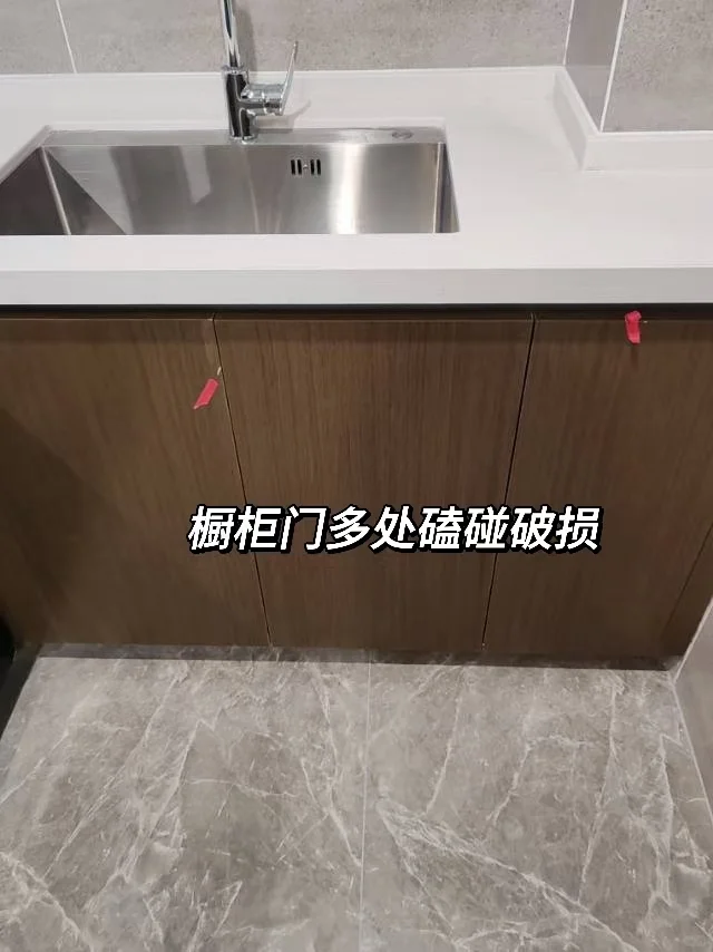 邯郸验房师，邯郸美的罗兰翡丽验房师验收