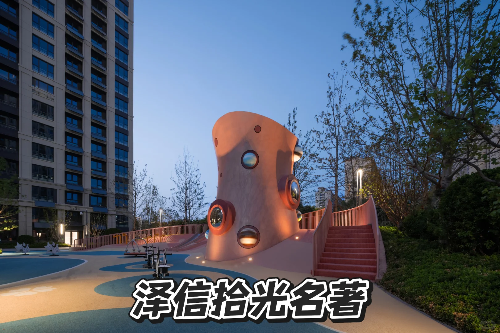 快来看看东区这几个在售楼盘，9月份谁是No1
