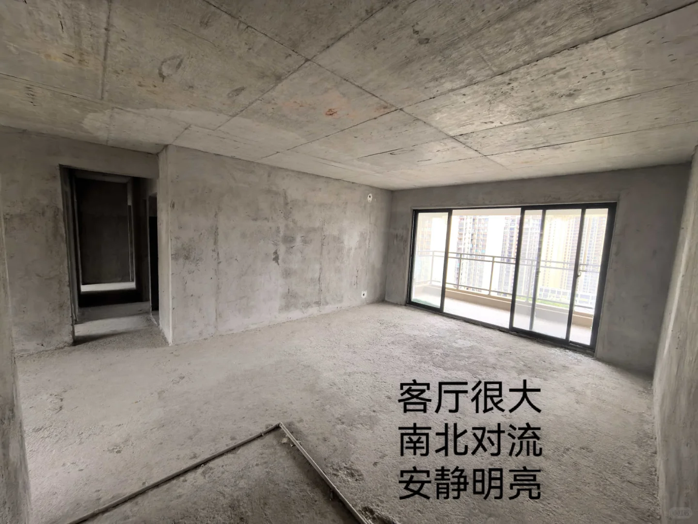 想买新县城大户型的看过来，铁汉楼王打骨折