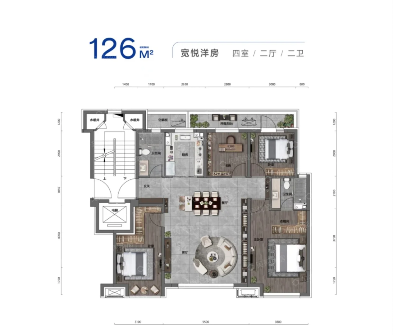 沈阳新房买房心得