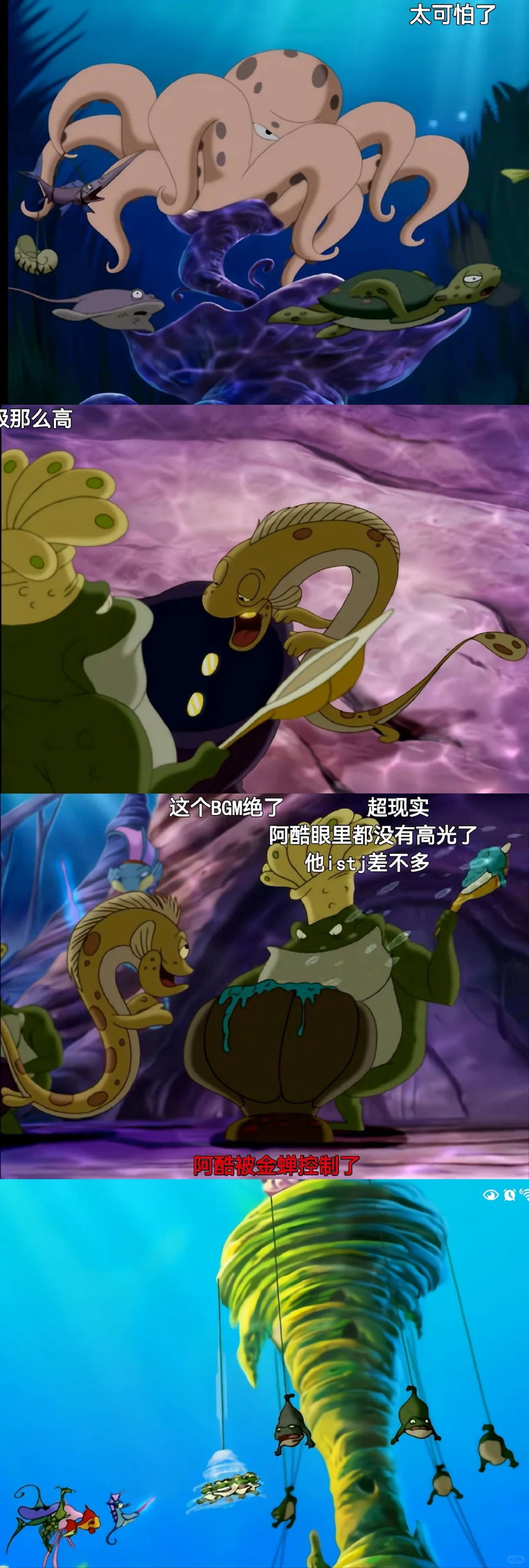 苏州普通人买房感受（2）
