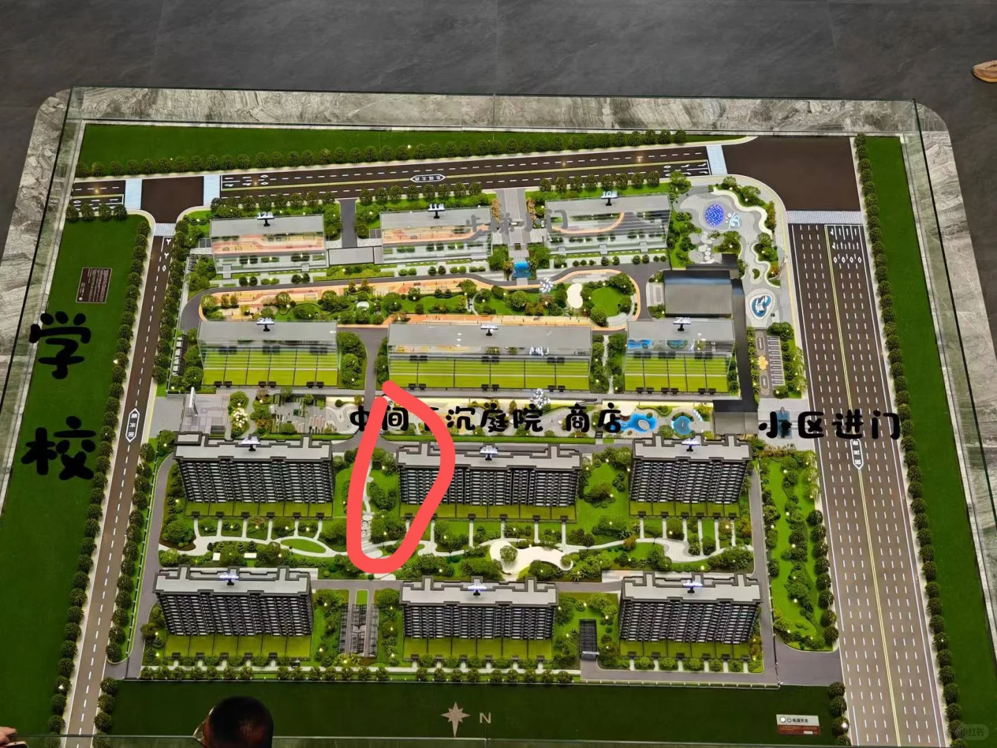 为什么我不建议客户买楼王的西户？
