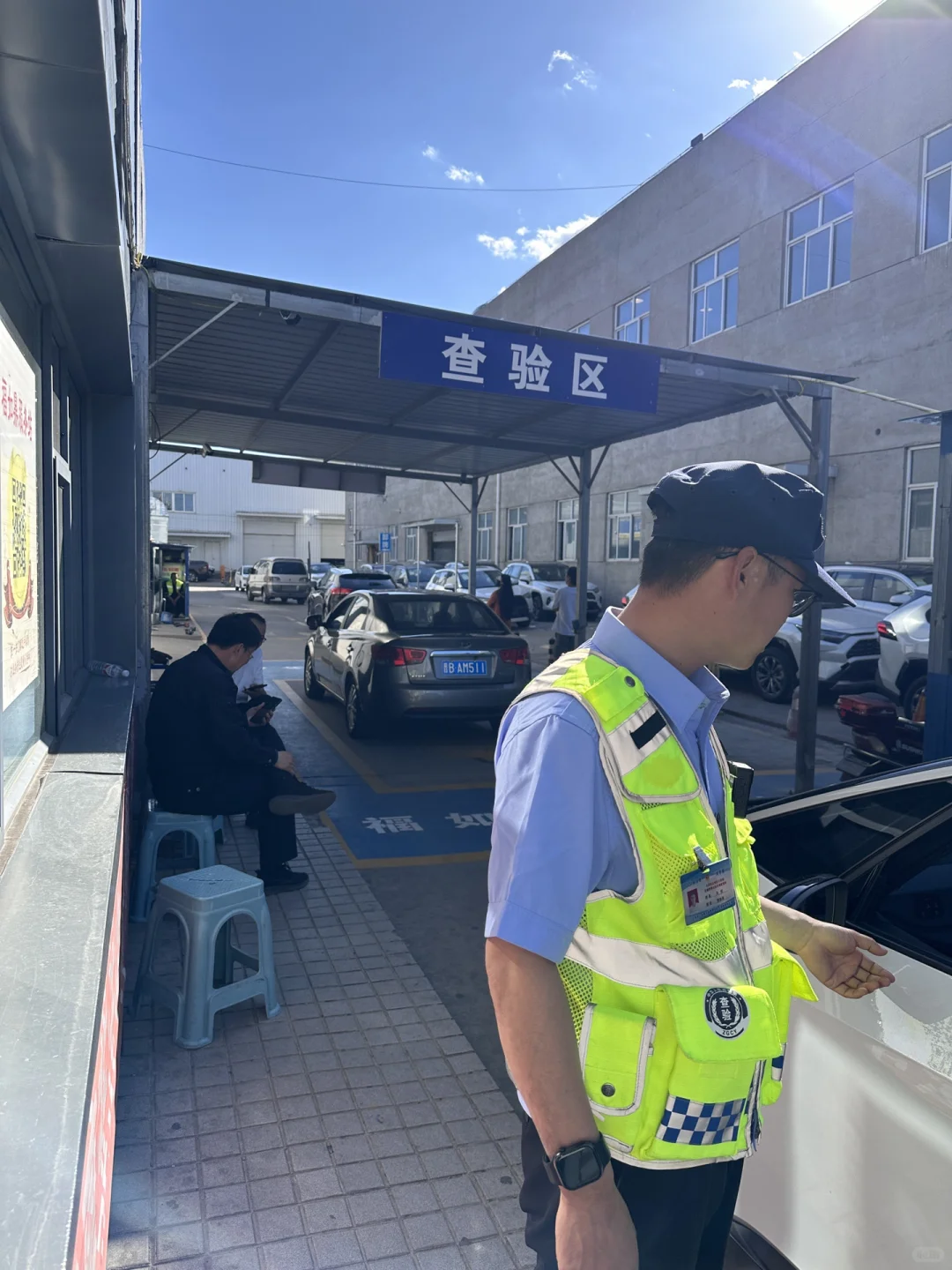 山西汽车置换补贴倒计时！速来办理过户上户