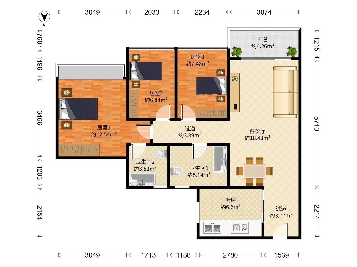 【蛇口真·四海臻邸】24年南向育才三房1150