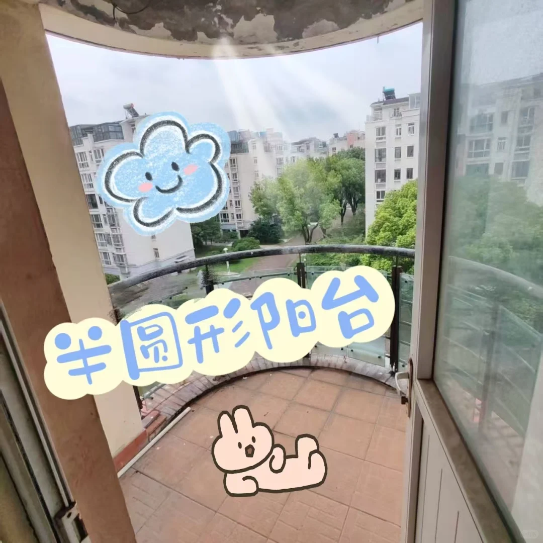 不听劝🙉，买了老破步梯顶楼