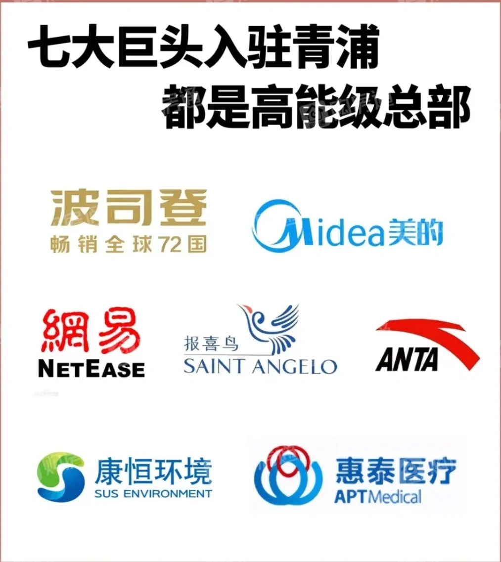 青浦人才购房再度放宽