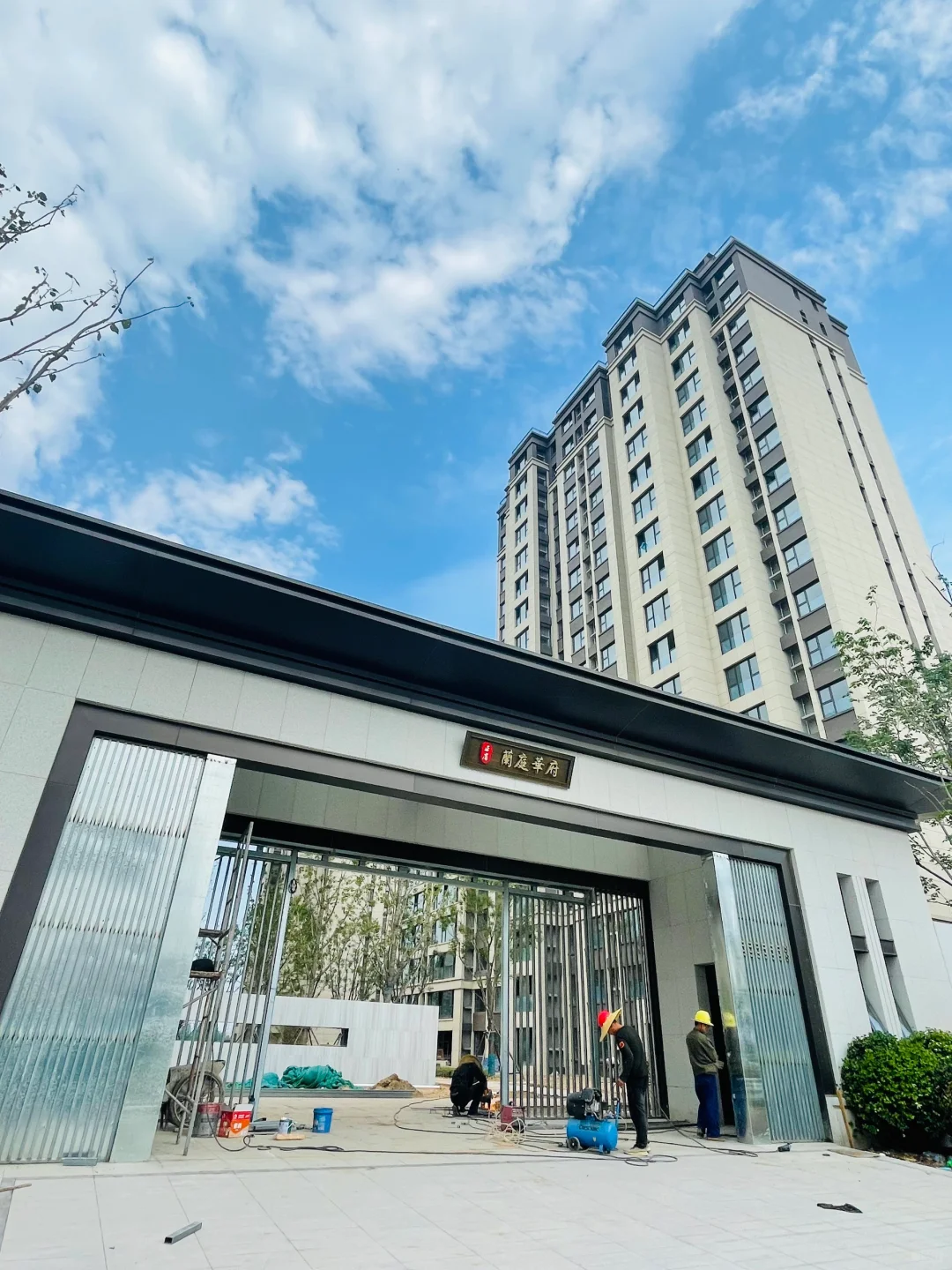 房子贷款没还完可以贷款买房吗？