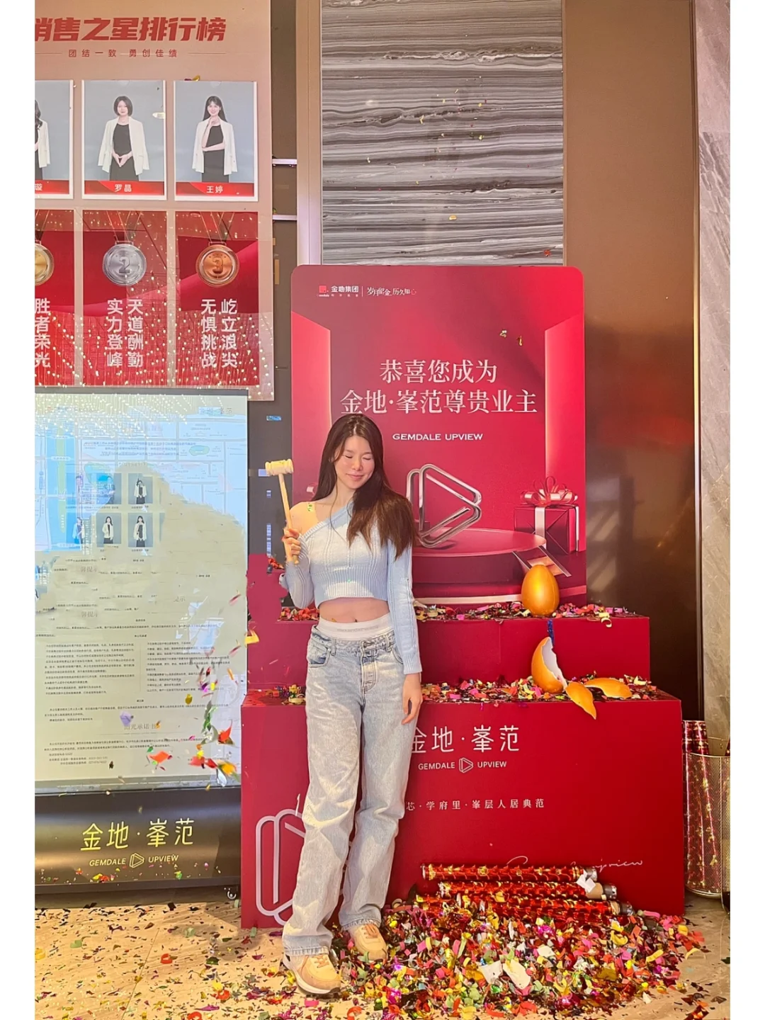 终于敲定了心仪的房子