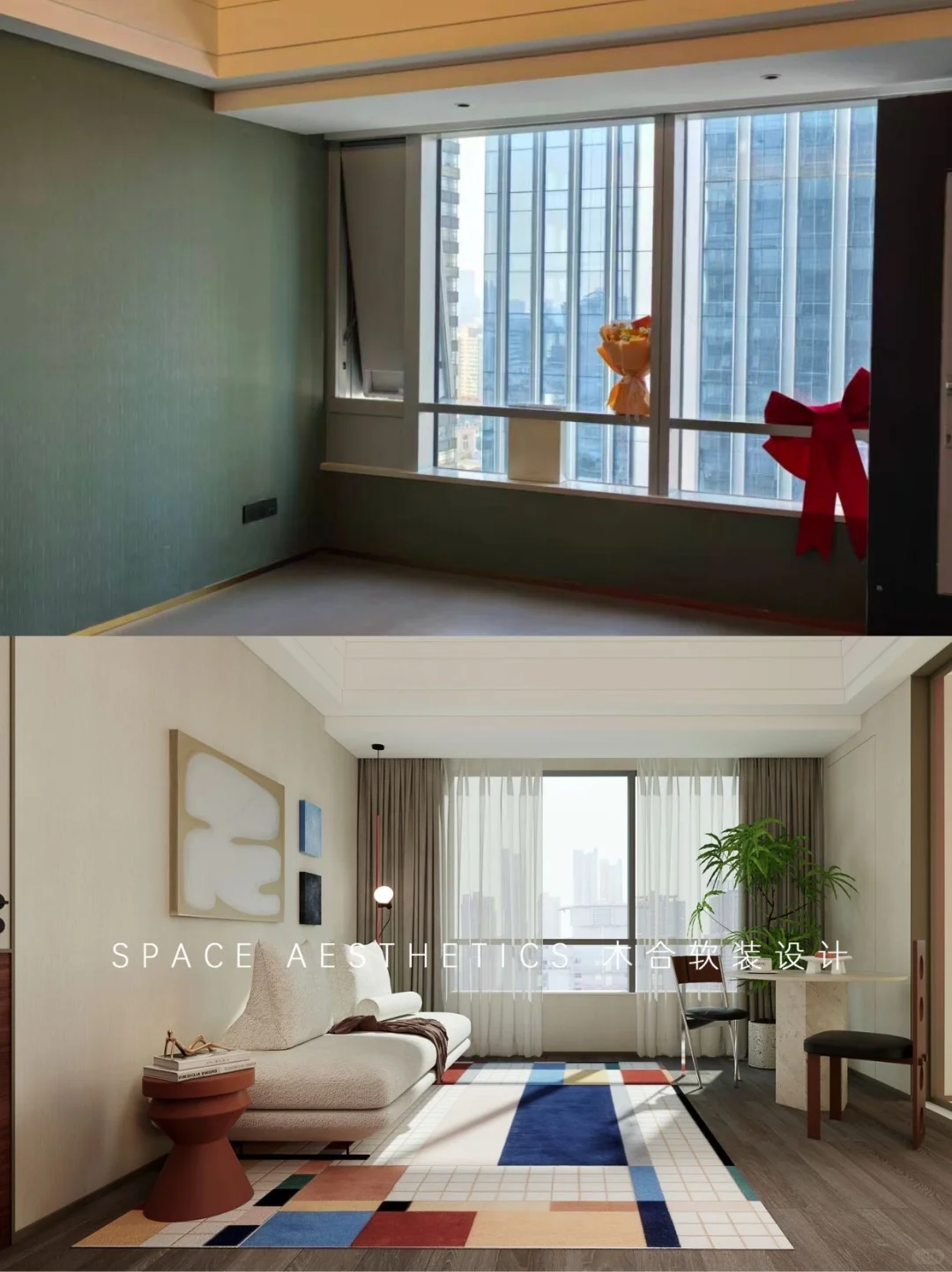 天津马场道57号|不拆不砸凭软装挽回精装房