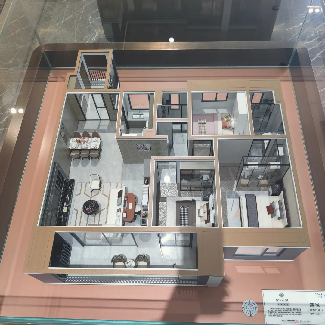 看房日记第三站～建控江山赋