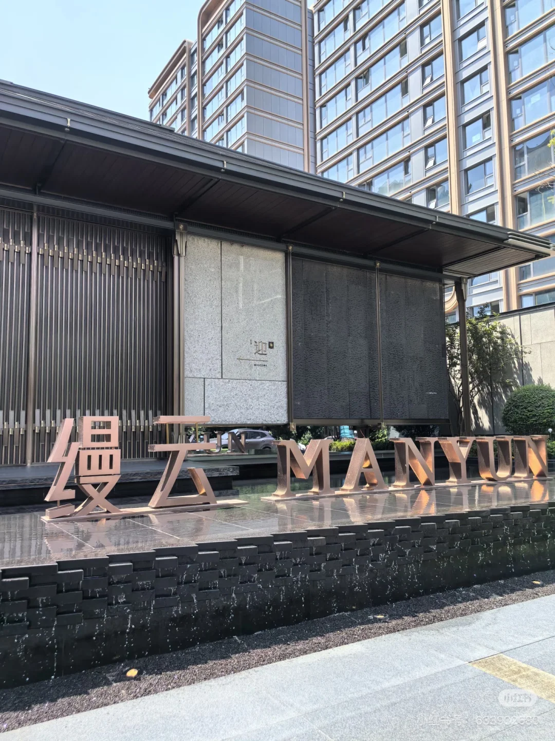 实景准现房视角｜河西南改善闭眼冲的安心