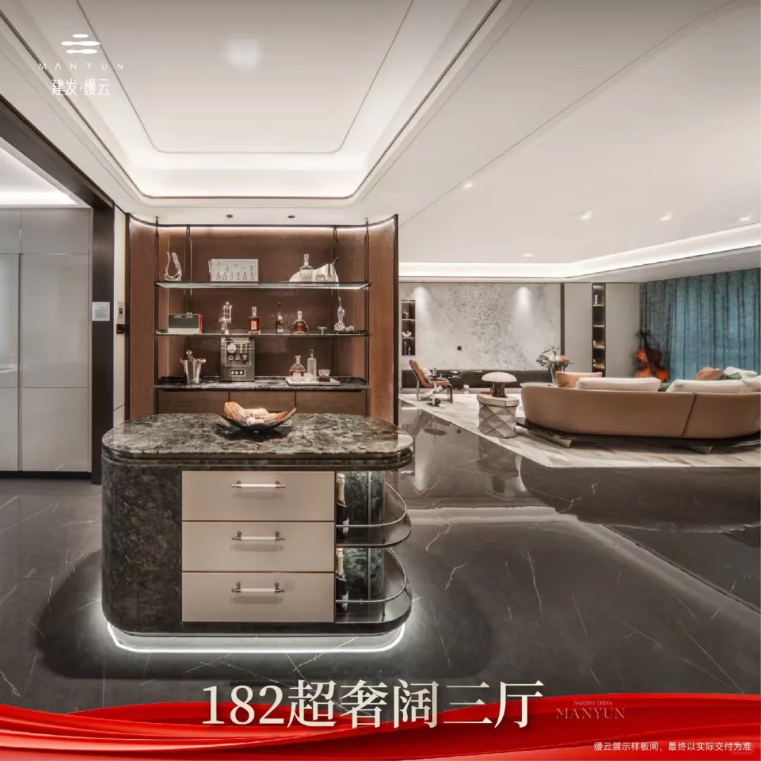 实景准现房视角｜河西南改善闭眼冲的安心