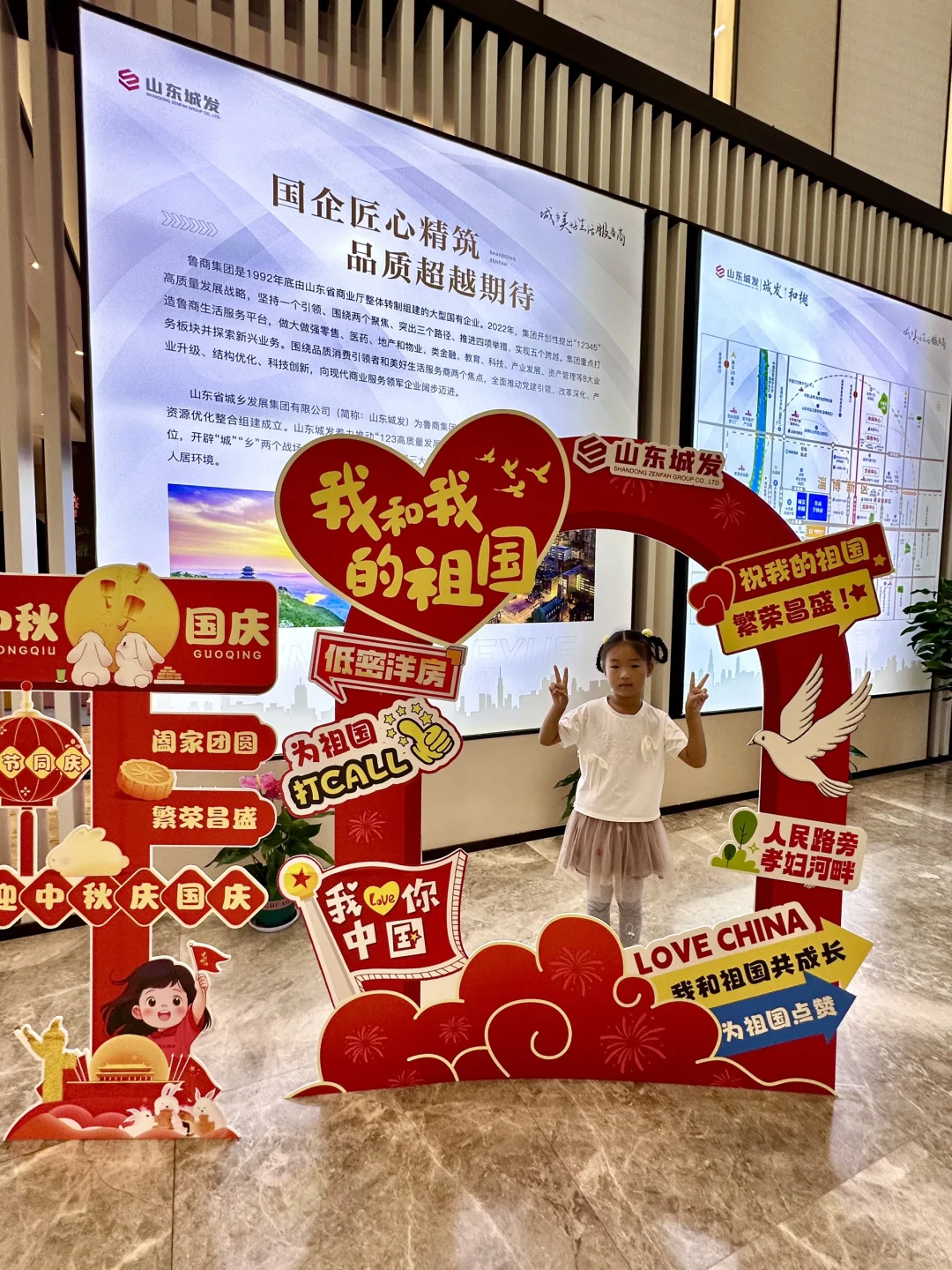 ‼️淄博孝妇河畔拥有一方小院，把生活过成诗。