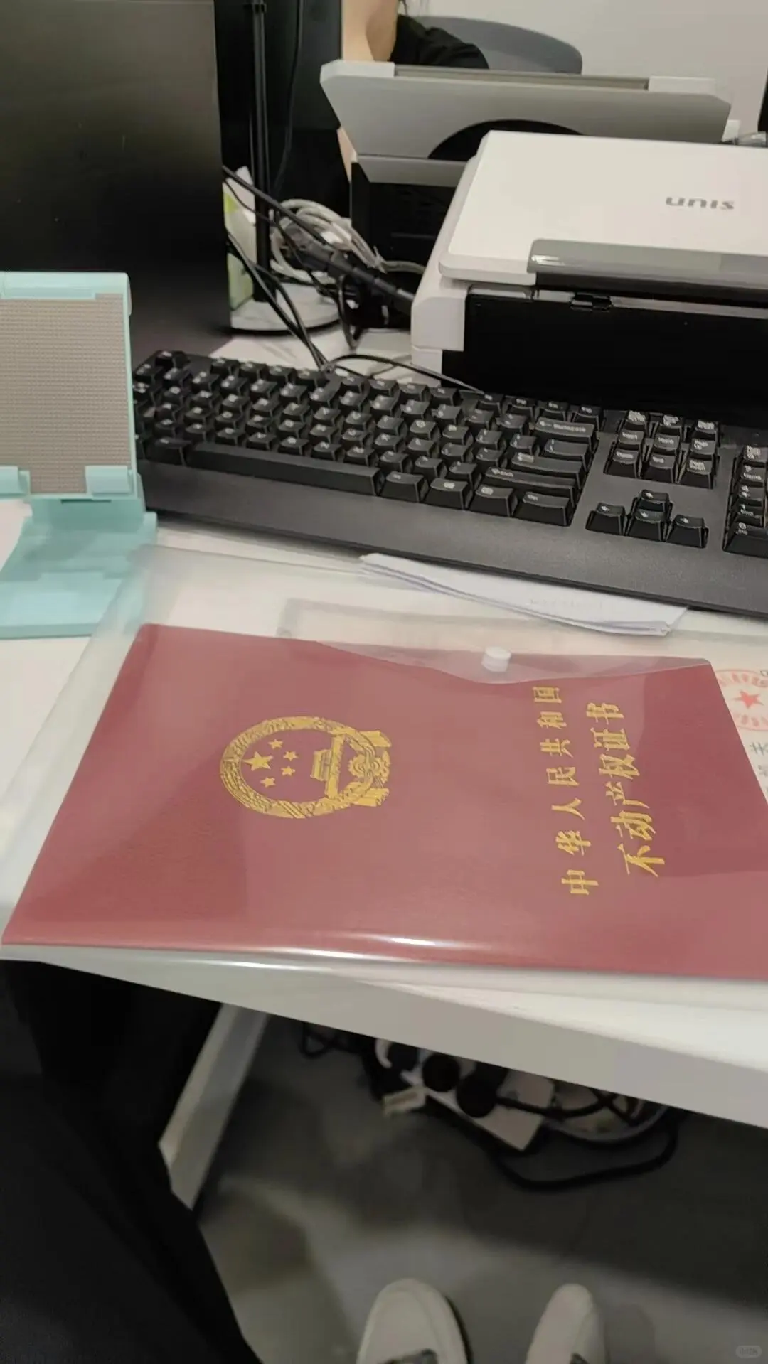 房贷还完了记得去办这两个手续！