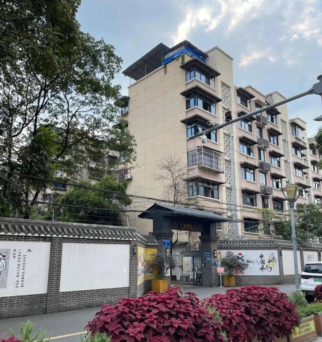 二手房的“坑”有多深？