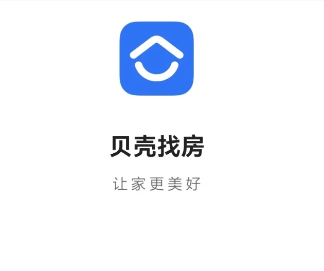 购房已结案！这时候出问题了！