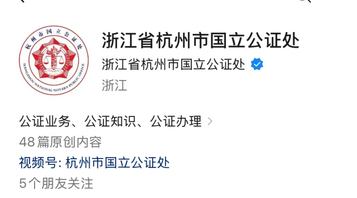 买房怒省几个w❗️自主交易全流程～