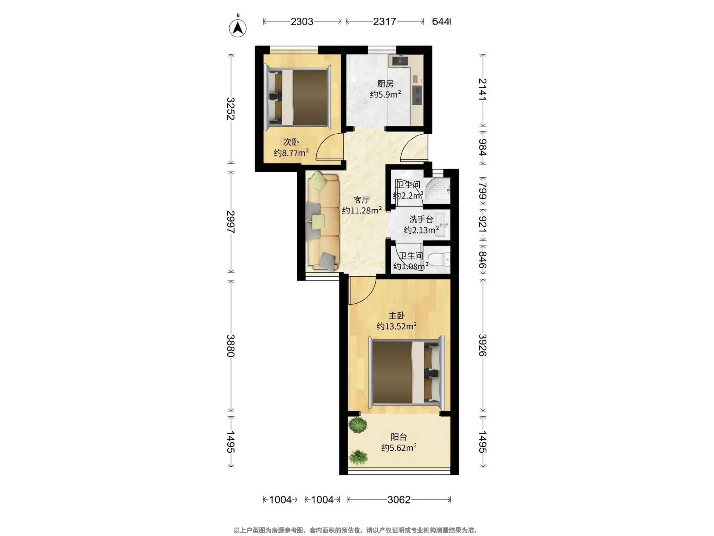 静安新城｜这才是理想中的日式原木风小屋！