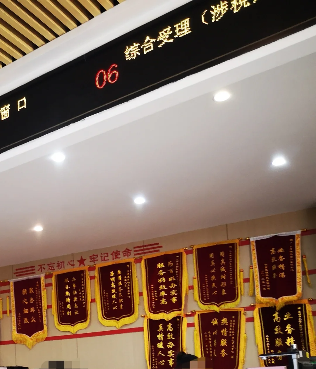 贝壳卖房超级顺利