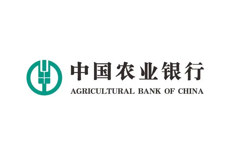 abc|提前还款