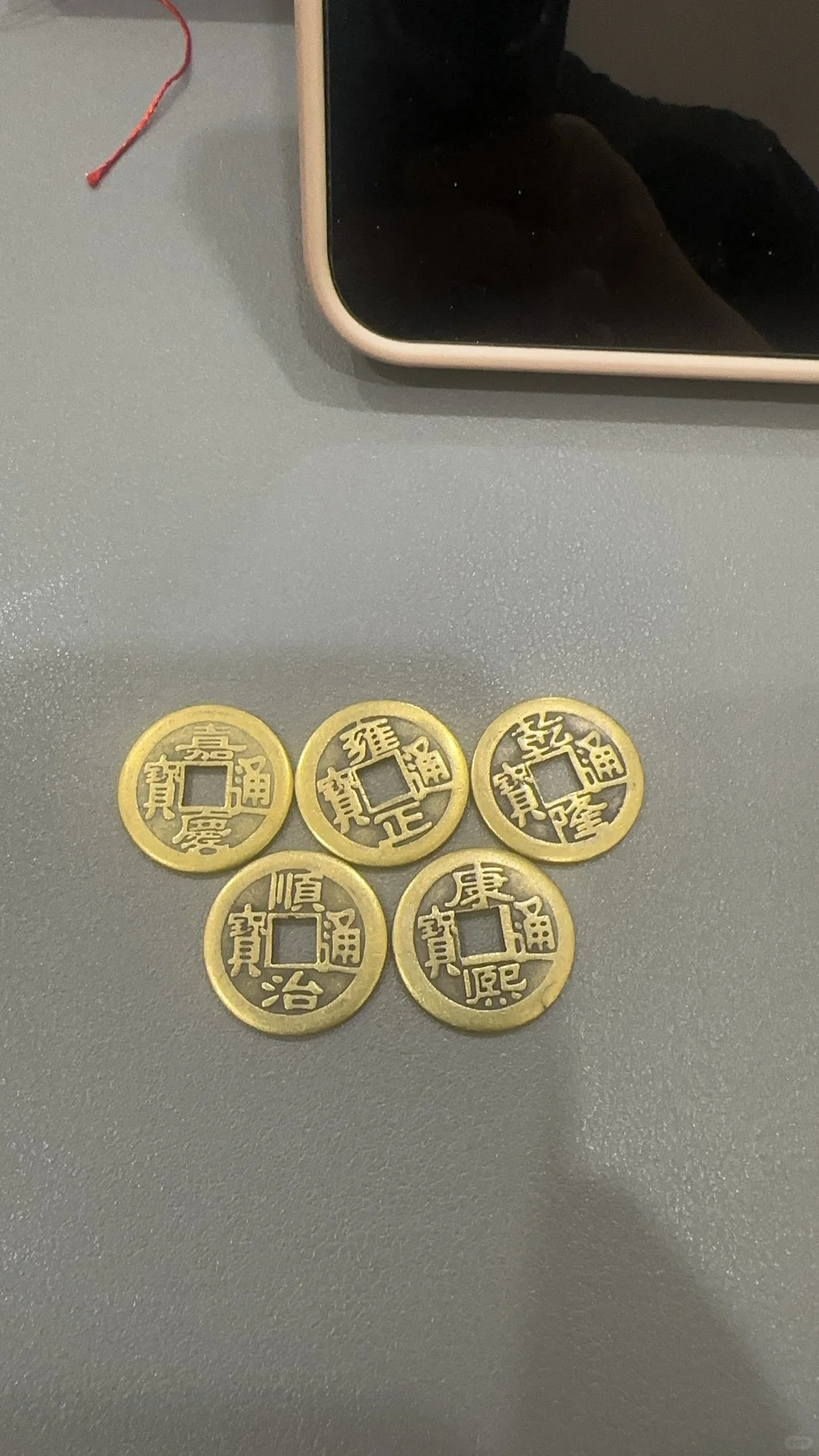 终于收房了！