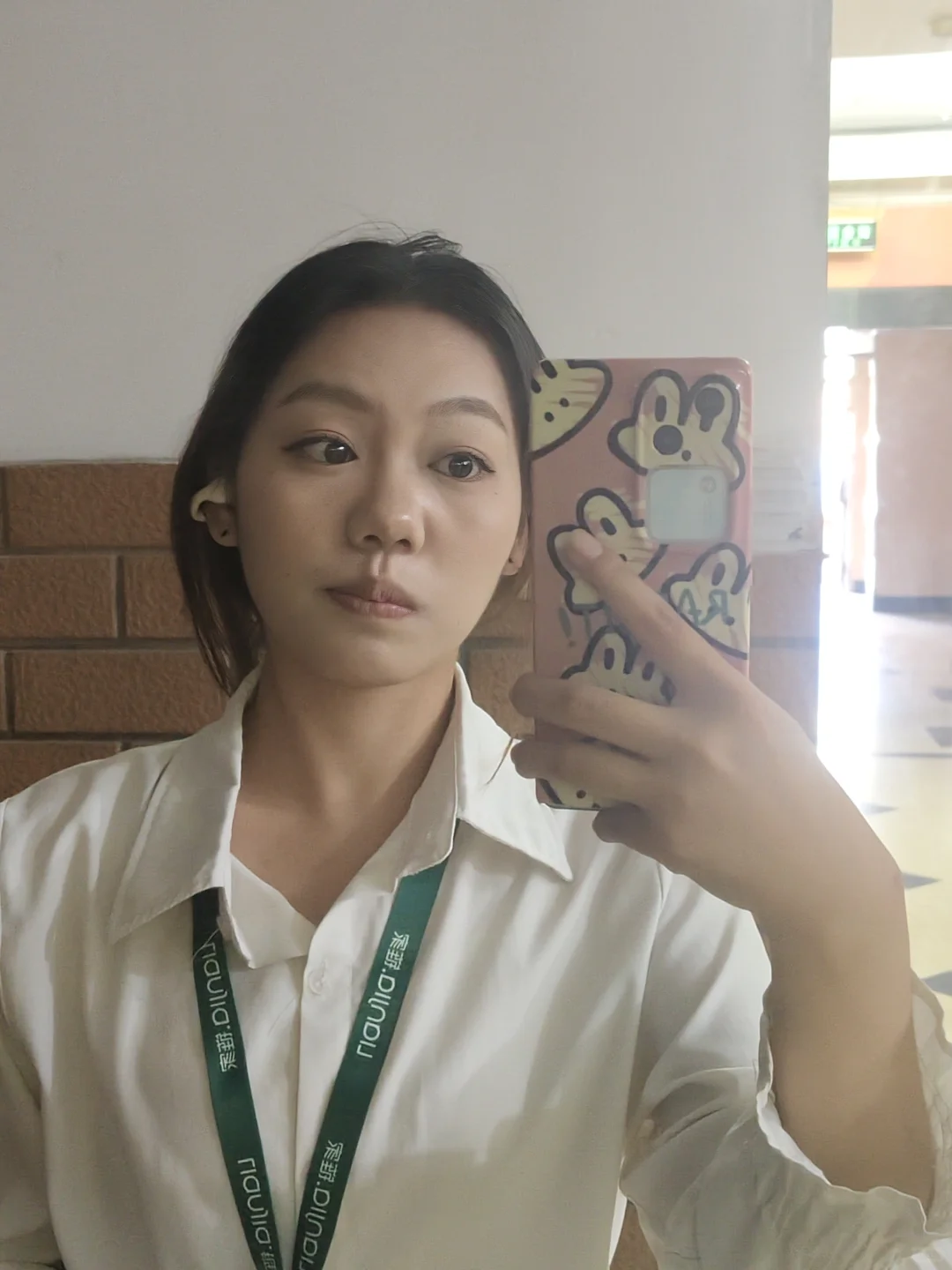 链家第19天