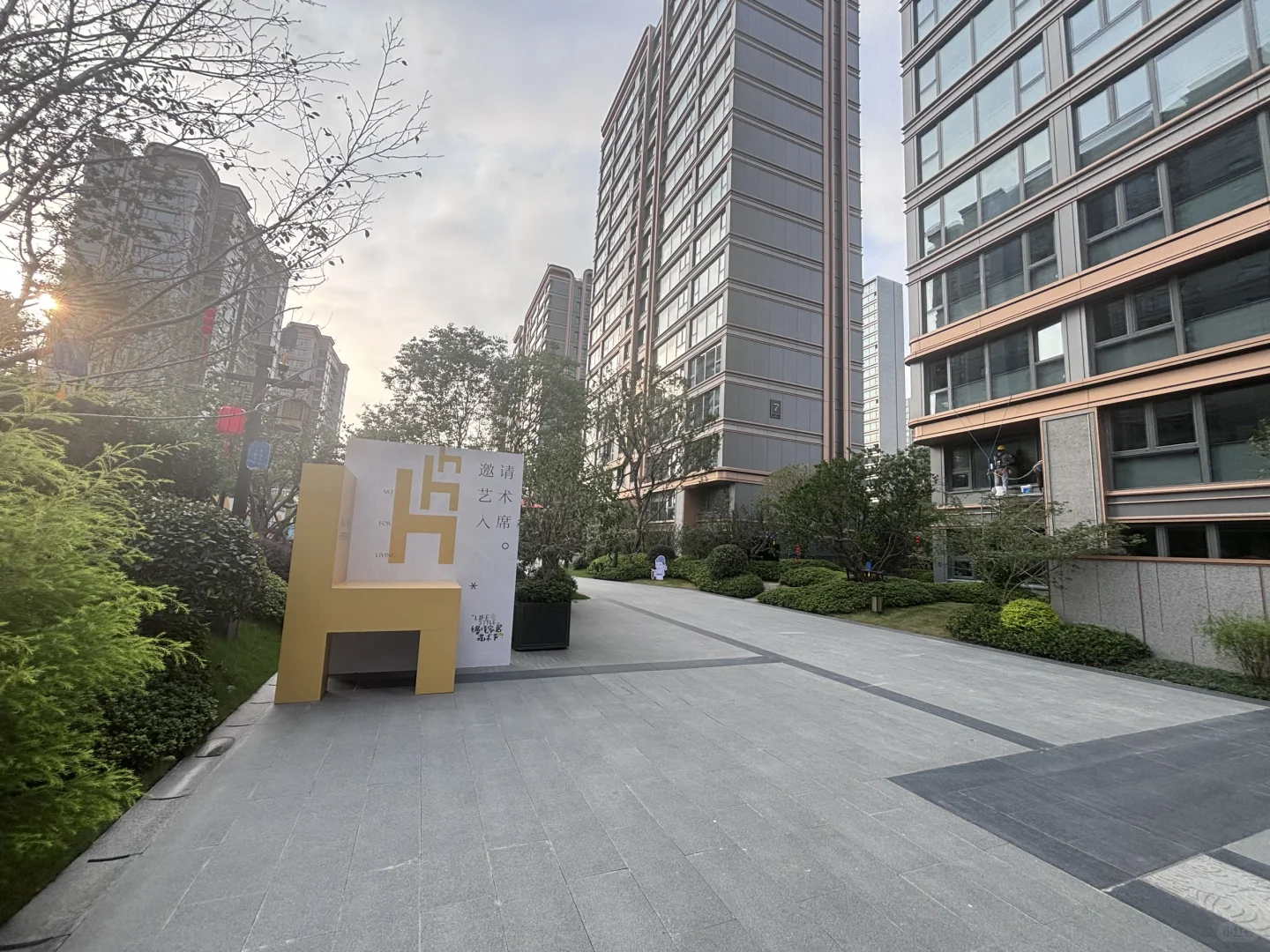 建发缦云低密准现房