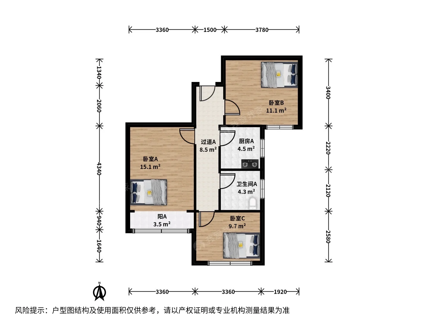 捡漏！捡漏！环球港旁电梯三房单价4万，总价低