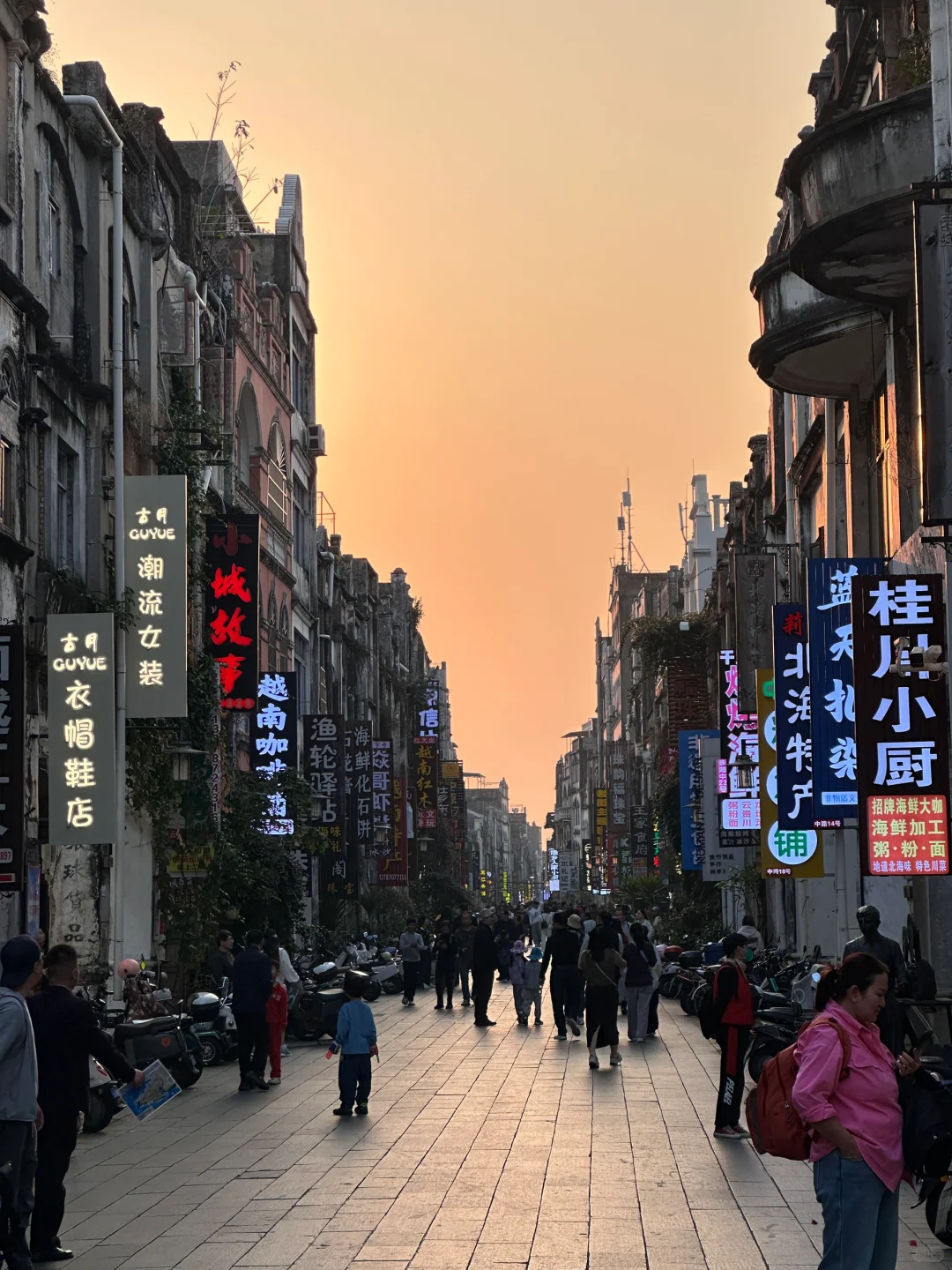 只花了24W，买了一套90平米北海养老房