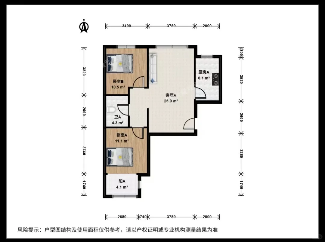 业主直租！！！金隅汇星苑业南北通透次新房！！！