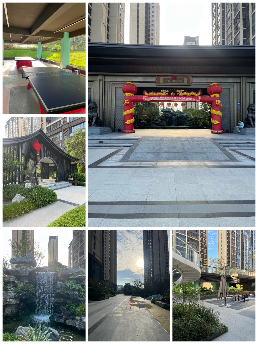 零首付，居然也能在泉州安家？