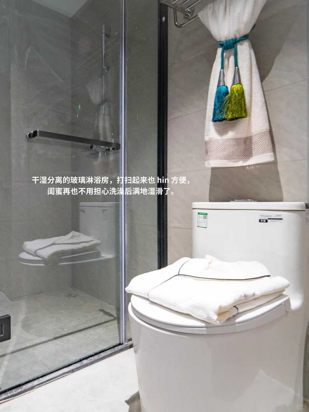 闺蜜❗️你倒是在乐乎公寓幸福独居了 我呢🥹