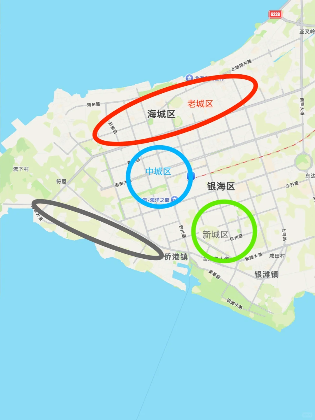 只花了24W，买了一套90平米北海养老房